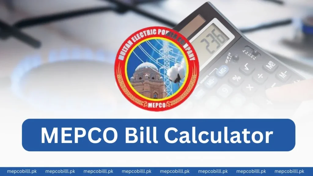 MEPCO Bill Calculator