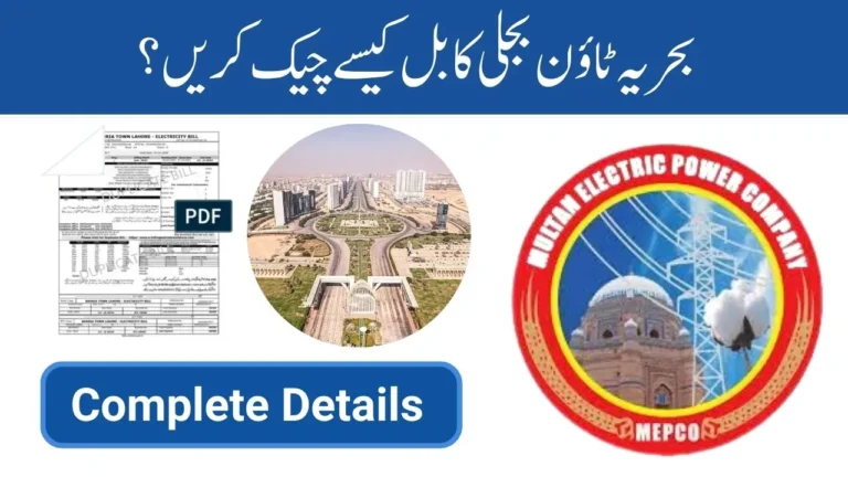 How to Check Bahria Town Electricity Bill – Complete Details